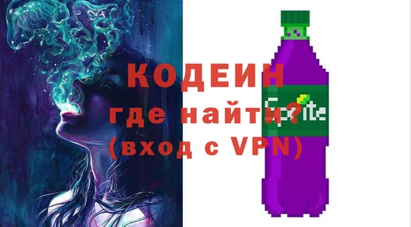 apvp Вязники