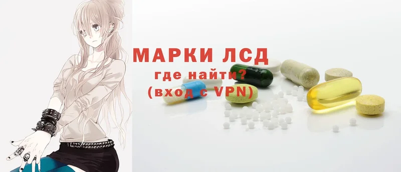 как найти закладки  Баймак  блэк спрут сайт  ЛСД экстази ecstasy 